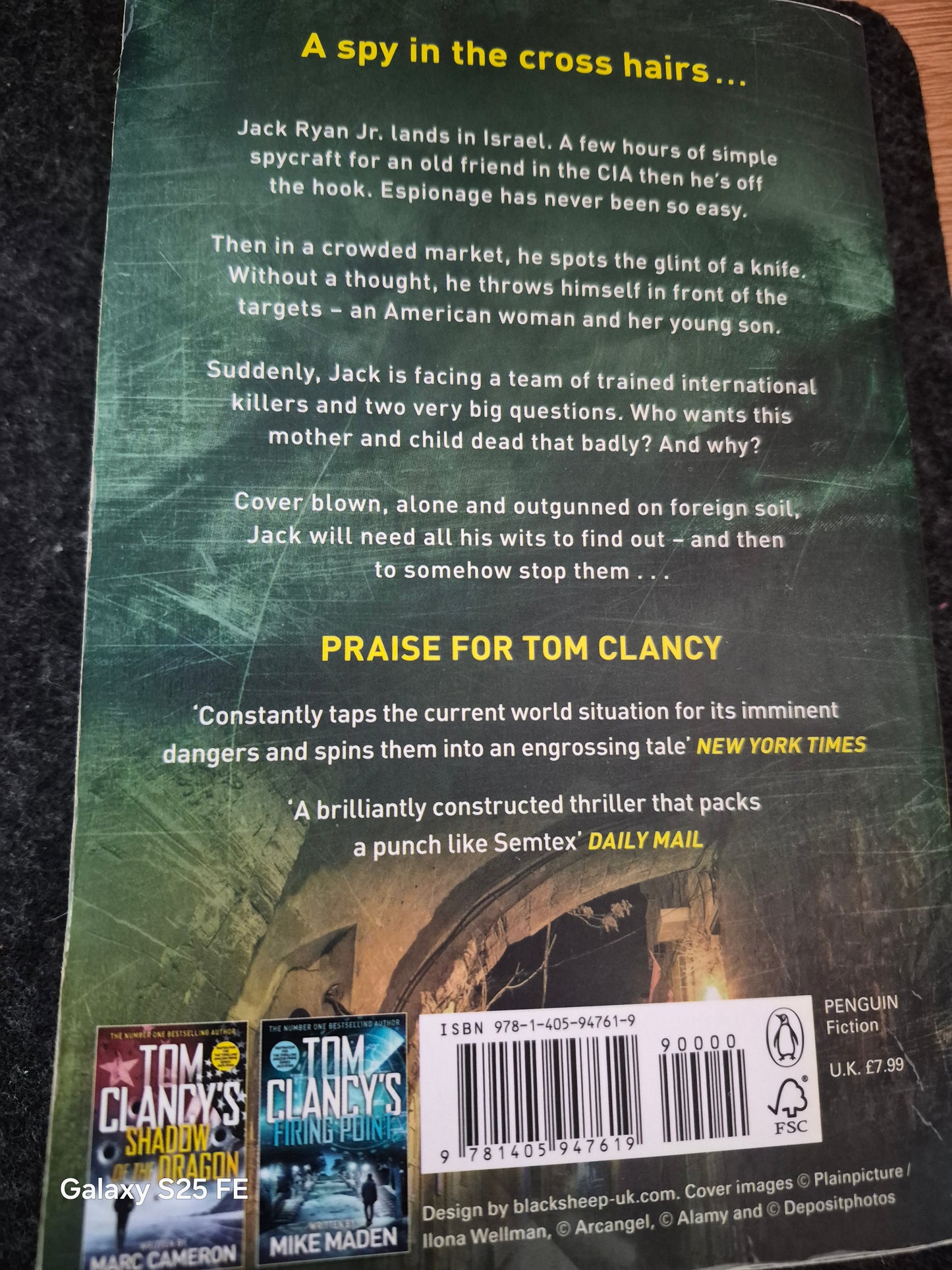 Tom Clancy: Target Acquired — Don Bentley