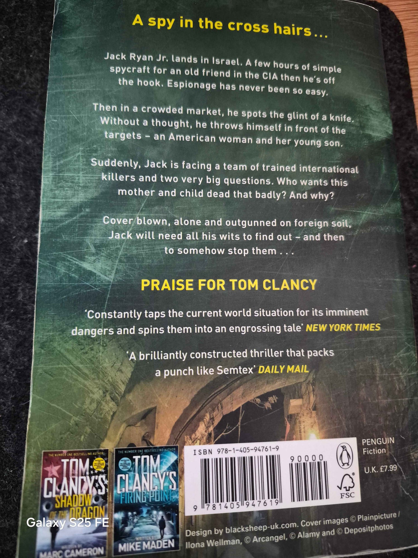 Tom Clancy's Target Acquired — Don Bentley