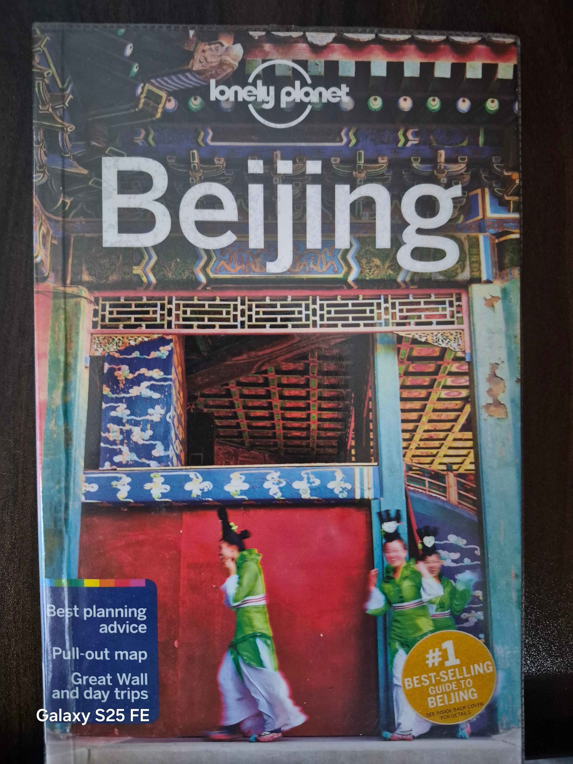 Lonely Planet travel guide to Beijing